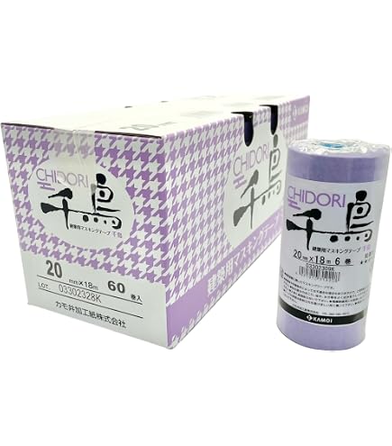 Amazon.co.jp: カモイ マスキングテープ 弁慶24mm×18m 50巻入